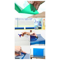 リーフ バックスクリーン　ＡＲＴＩ（アルティ）３０　ライトグリーン（クリアタイプ）（３５×５０ｃｍ） 66770（直送品）