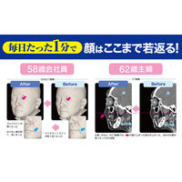 文響社 顔のたるみ しわ 老け 顔太り 自力で一掃!名医が教える最新1分美顔術 1568 1冊（直送品）