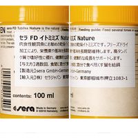 セラジャパン セラ FDイトミミズ 12g 78160 1個（直送品）