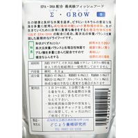 どじょう養殖研究所 シグマ グロウB(細粒タイプ)60g 14619 1個（直送品）