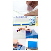 リーフ バックスクリーン　ＡＲＴＩ（アルティ）３０　サンド（３５×５０ｃｍ）＋フィルム貼り道具セット 25304（直送品）