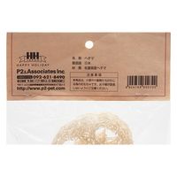 ピーツー・アンド・アソシエイツ ハッピーホリデイ Natural Toy ヘチマ 3枚 247540 1個（直送品）