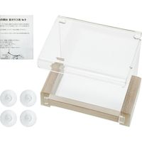 ペッズイシバシ クオリス 野鳥の餌台 窓ガラス用 No.9 256722 1個（直送品）