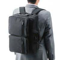 ビジネスバッグ 15.6インチワイド 3WAY ブラック 出張用 大型 BAG-3WAY22BK 1個（直送品）