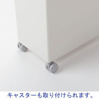 無印良品 フタが選べるダストボックス・小（20L袋用）袋止付・約幅19×奥行41×高さ37cm 37494152 良品計画（わけあり品）