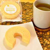 レモンとりたまバウム 6個 出雲ファーム バウムクーヘン 半生菓子 洋菓子