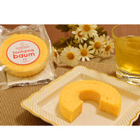 りんごとりたまバウム 6個 出雲ファーム バウムクーヘン 半生菓子 洋菓子