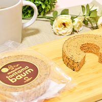 コーヒーとりたまバウム 72個 出雲ファーム バウムクーヘン 半生菓子 洋菓子