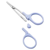 ECOMONO エコモノ 分解廃棄できるオシャレハサミ 2個 貝印 眉毛 ハサミ