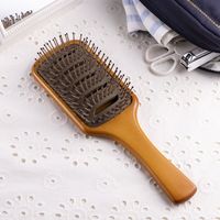 風が通るパドルブラシ KQ3177 貝印