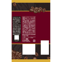 【コーヒー粉】コカ・コーラ コスタコーヒー ホームカフェ ブレンド 1セット（150g×3袋）