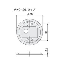 杉田エース バリアフリードアストッパー PAー201手動ロック 面付 ミディアム T5A-3 1個（直送品）