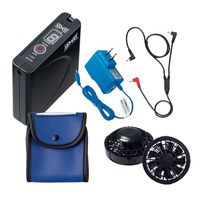 空調服 空調服(R) 長袖ブルゾン + 空調服(R)スターターキット/ネイビーLL KU92350/NAVY/LL SKSP02B 1セット（直送品）