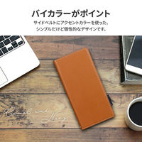 MSソリューションズ AQUOS wish3 SH-53D 薄型・軽量PUレザー手帳ケース キャメル LN-23SQ1BLP2CA 1個