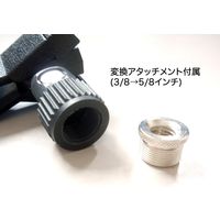 KC キョーリツ クリップ型マイクホルダー MH-50 変換アタッチメント付属(3/8→5/8インチ)（直送品）
