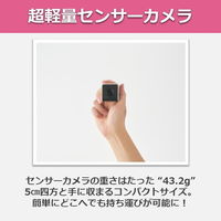 学而舎 電子黒板化ツール V BOARD 1台