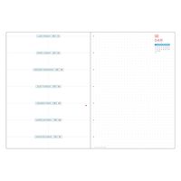 ２０２4年度1月始まりダイアリー クオバディス パピエティグル　ランデブーレフト　１５ｘ２１ フランス語版　１週間レフトタイプ ネバダ 1冊（直送品）