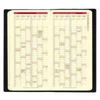 ２０２4年度1月始まりダイアリー クオバディス プランニング１７プレステージ　クラブ １週間バーチカルタイプ フランボワ 1冊（直送品）