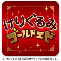 ペティオ けりぐるみ ゴールドエビ 猫用 おもちゃ