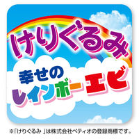 ペティオ けりぐるみ 幸せのレインボーエビ 猫用 おもちゃ