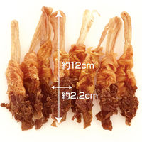 ペティオ ニューグリーン 完全無添加 ダックファイバースティック ダブル巻き 8本入 ドッグフード 犬 おやつ