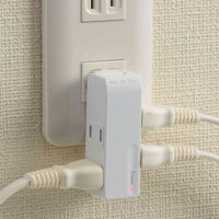 オーム電機 発煙ガードマイクロタップ4HU 00-5440 1個