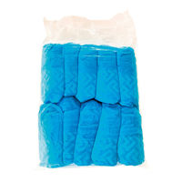 重光商事 滑り止め付き不織布靴カバー ブルー JW-SCV 1箱(2000個)