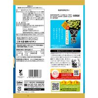 堅あげポテトだだちゃ豆味 12袋 カルビー スナック菓子 ポテトチップス おつまみ