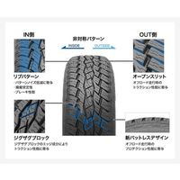 TOYO TIRE OPEN COUNTRY A/T EX 215/70 R16 100H 1本（直送品）