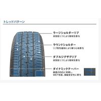 TOYO TIRE H30 225/50 R18 107R 1本（直送品）