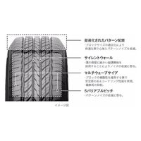 TOYO TIRE OPEN COUNTRY U/T 225/60 R17 99H 1本（直送品）