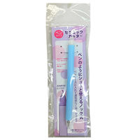 エムプラン セラミックカッター ペンタイプ サックス 024052-21 1セット（5本）