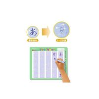 くもん出版 もじ・かずボード DB-33 1個