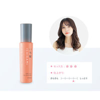 いち髪 くるんとうるおいツヤウェーブ 和草ミルク 150ml クラシエ