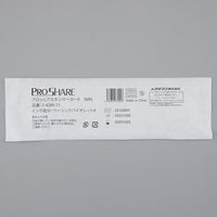 アズワン プロシェアスキンマーカーII(クリスタルバイオレットフリー) SMN 1本