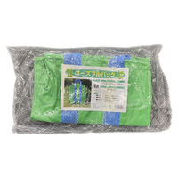 モリリン ユーズフルバッグ Mサイズ USEM 1枚　（ガラ袋・ガーデンバッグ）【園芸・清掃】