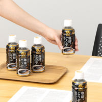 サントリー ボス「珈琲、どうぞ」(冷温兼用) 無糖 195ml 1セット（60本） オリジナル