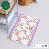 川島織物セルコン ミントン ハドンホールバイアス キッチンマット 800×500mm ヴァイオレット FT1232_13V 1枚（直送品）