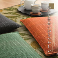 イケヒコ・コーポレーション い草座布団 座布団 大紬 550×550mm ブラック 1132110031905 1セット(2枚入)（直送品）