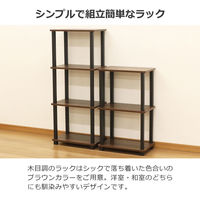 エイ・アイ・エス Nクイックイージースリム4段 NQ-SL4 BR 1台