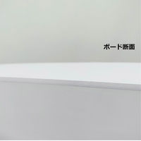 グリーンクロス スチレンボードポップLサイズ SBPLー8 ご卒業おめでとう 1枚（直送品）