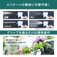 【散水用品】アイリスオーヤマ エックスホースリール 20m XHR-20E 1台