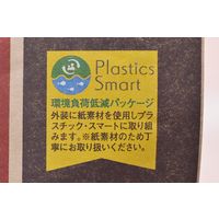 森半 ほうじ茶入り麦茶 ティーバッグ 1袋（30バッグ入）