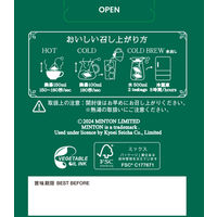 MINTON（ミントン）和紅茶ティーバッグ バラエティパック 1箱（10バッグ入：5種×2バッグ）