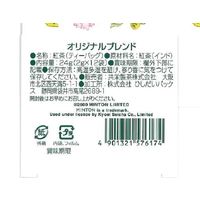 MINTON（ミントン）オリジナルブレンド 紅茶ティーバッグ 1セット（36バッグ:12バッグ入×3箱）