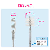 ガオナ これカモ ブラシつきパイプクリーナー GA-KK012 1個
