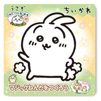 ノブカンパニー ちいかわ マジックねんど うさぎ CH1208 1セット(6個)