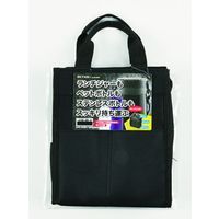 パール金属 オクタス ランチジャー ボトル用 バッグ ブラック 4549308538991 1個（直送品）