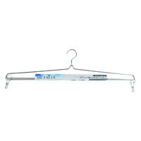 パール金属 メタリア ステンレス製 バスタオルハンガー 4549308562392 1個