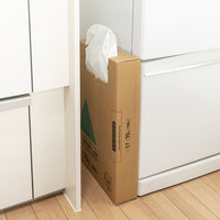 【アウトレット】ゴミ袋 未来へのおもいやり 厚手透明ごみ袋 70L 厚さ0.035mm 1箱（100枚入）+irodori+